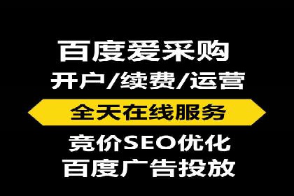 策略为王：看这家公司如何用信息流广告玩转市场