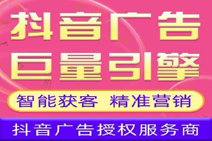 视频类APP信息流广告的投放技巧及成功案例